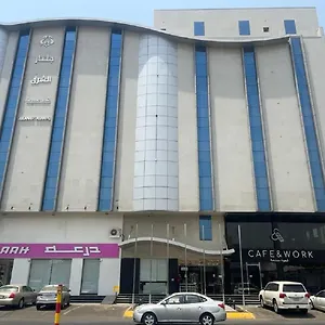 3* Aparthotel جلنار الشرق للشقق المخدومة
