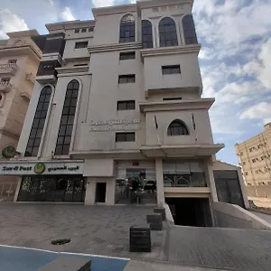 Al Mokhmalia Serviced Médine